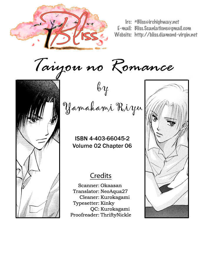 Taiyou no Romance Chapter 6 page 2 - Chapter 6