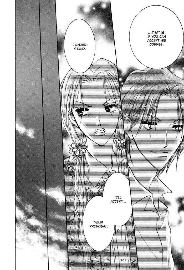 Taiyou no Romance Chapter 6 page 21 - Chapter 6