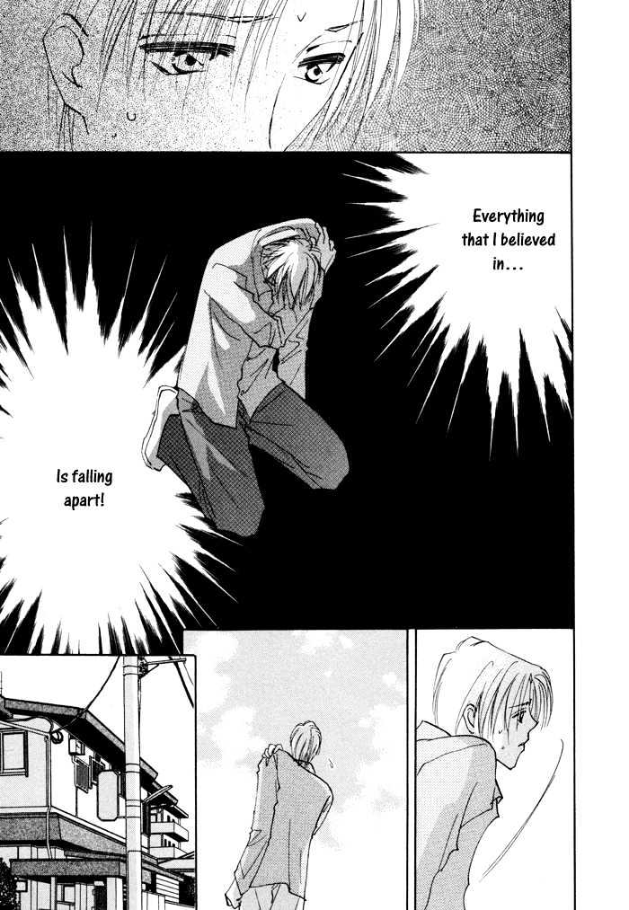 Taiyou no Romance Chapter 6 page 30 - Chapter 6