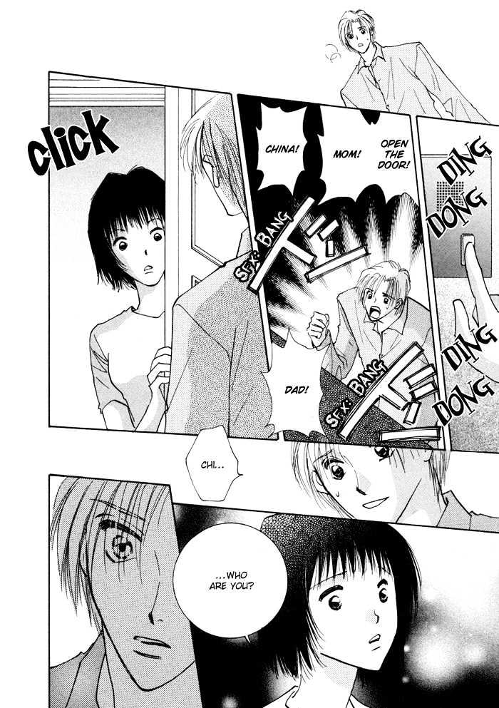 Taiyou no Romance Chapter 6 page 31 - Chapter 6
