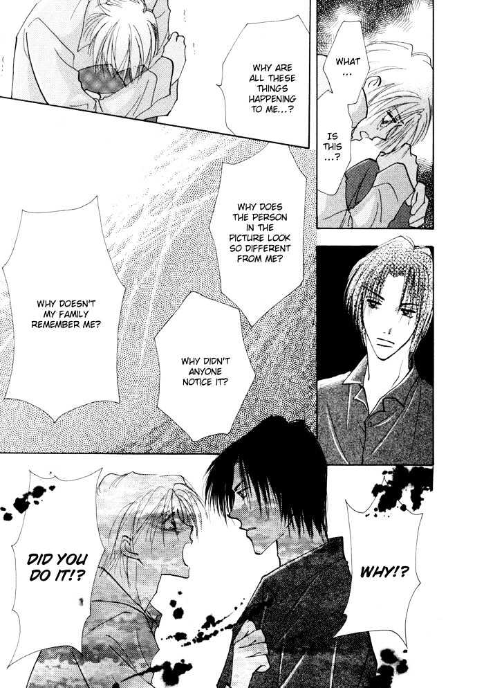 Taiyou no Romance Chapter 6 page 34 - Chapter 6