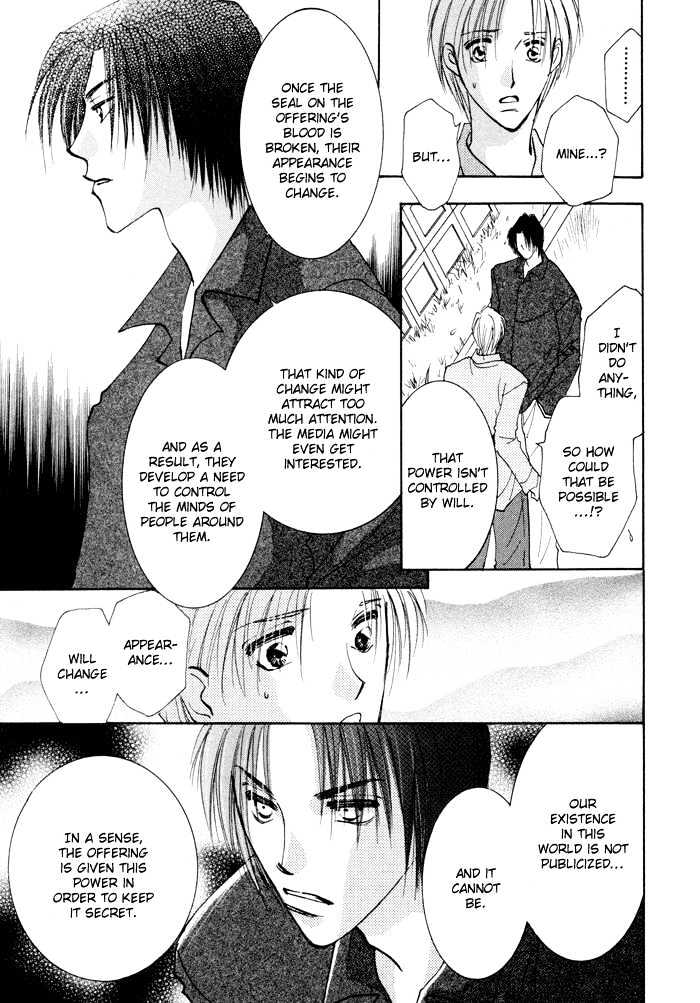 Taiyou no Romance Chapter 6 page 36 - Chapter 6