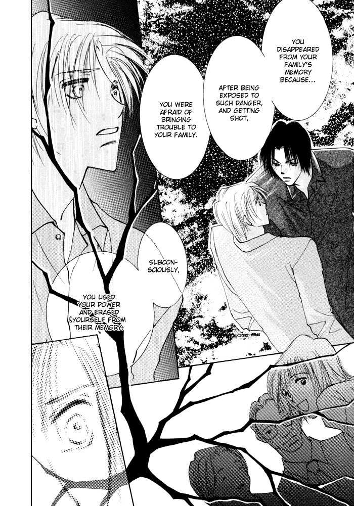 Taiyou no Romance Chapter 6 page 37 - Chapter 6