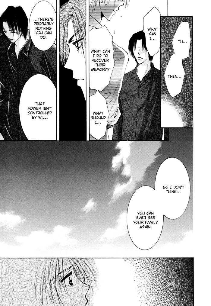 Taiyou no Romance Chapter 6 page 38 - Chapter 6