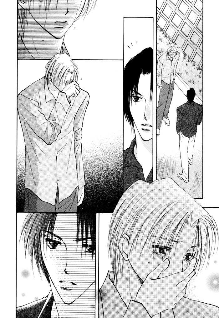 Taiyou no Romance Chapter 6 page 39 - Chapter 6