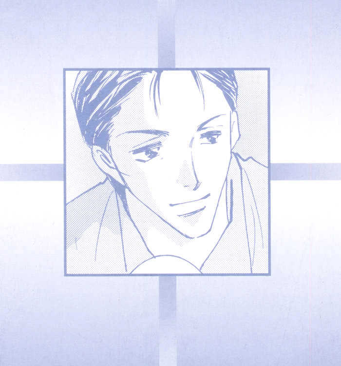 Taiyou no Romance Chapter 6 page 4 - Chapter 6