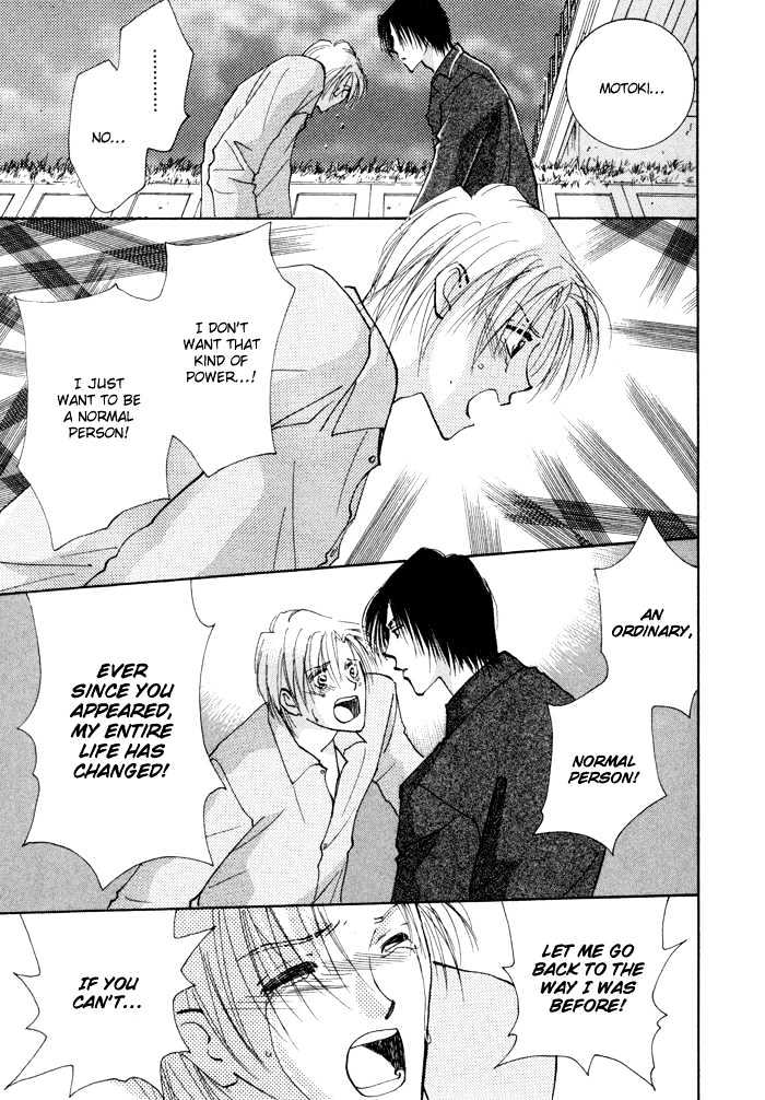 Taiyou no Romance Chapter 6 page 40 - Chapter 6