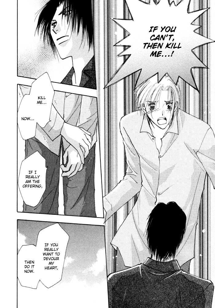 Taiyou no Romance Chapter 6 page 41 - Chapter 6