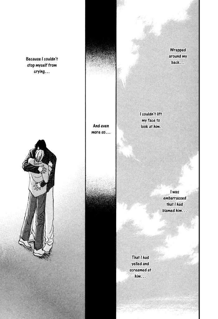Taiyou no Romance Chapter 6 page 44 - Chapter 6