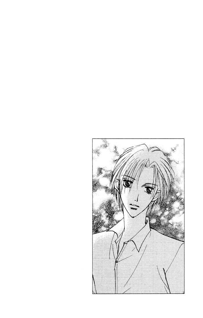 Taiyou no Romance Chapter 6 page 45 - Chapter 6