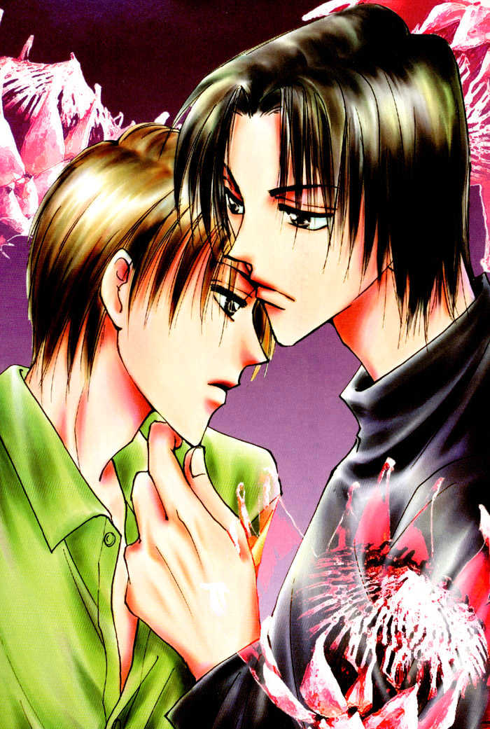 Taiyou no Romance Chapter 6 page 6 - Chapter 6