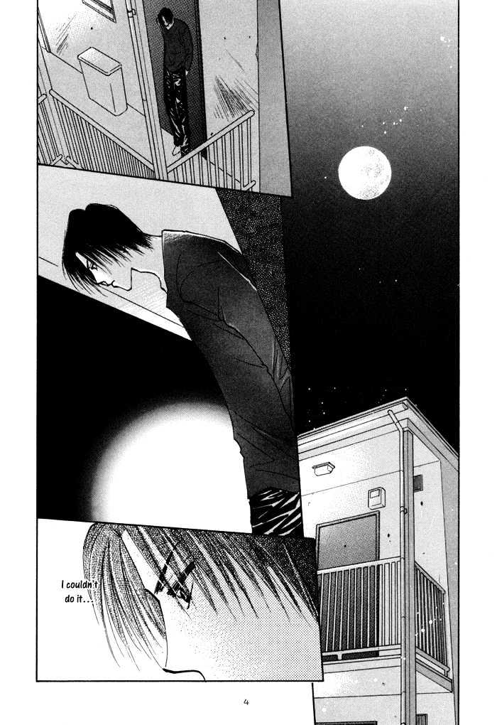 Taiyou no Romance Chapter 6 page 9 - Chapter 6