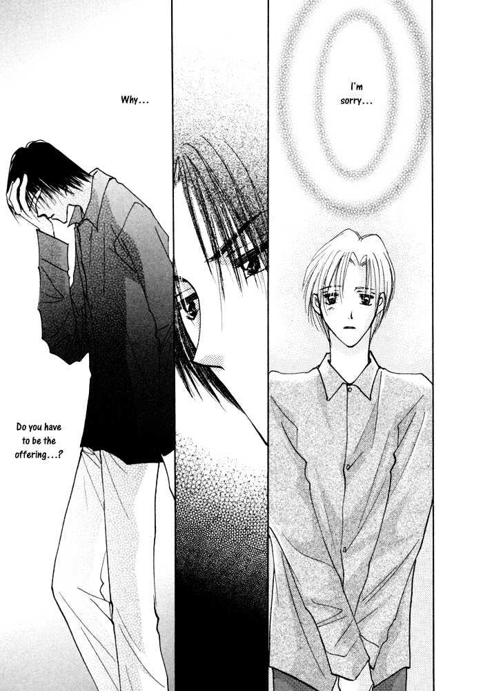 Taiyou no Romance Chapter 7 page 13 - Chapter 7