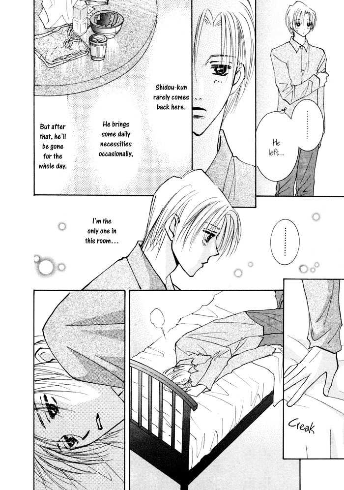 Taiyou no Romance Chapter 7 page 14 - Chapter 7
