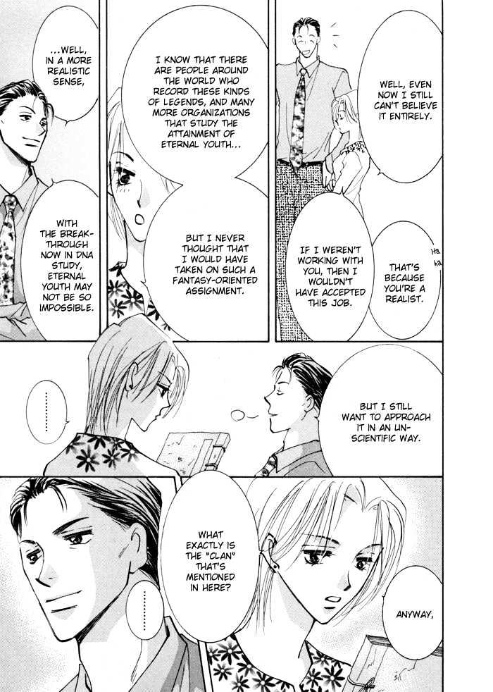 Taiyou no Romance Chapter 7 page 21 - Chapter 7