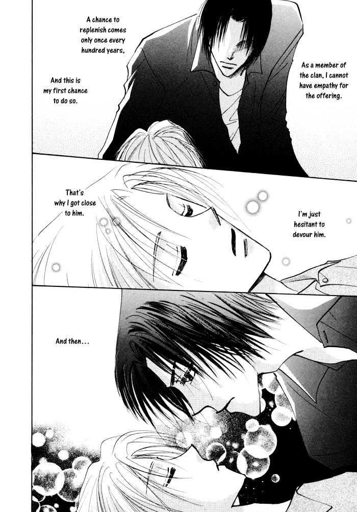 Taiyou no Romance Chapter 7 page 26 - Chapter 7
