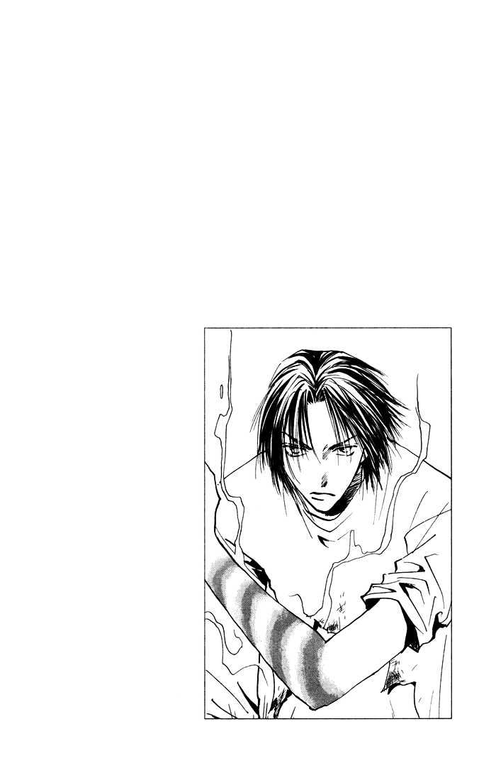 Taiyou no Romance Chapter 7 page 28 - Chapter 7