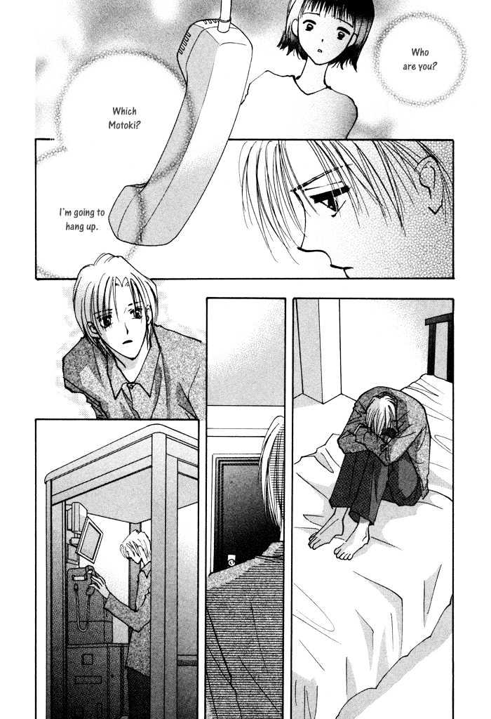 Taiyou no Romance Chapter 7 page 6 - Chapter 7
