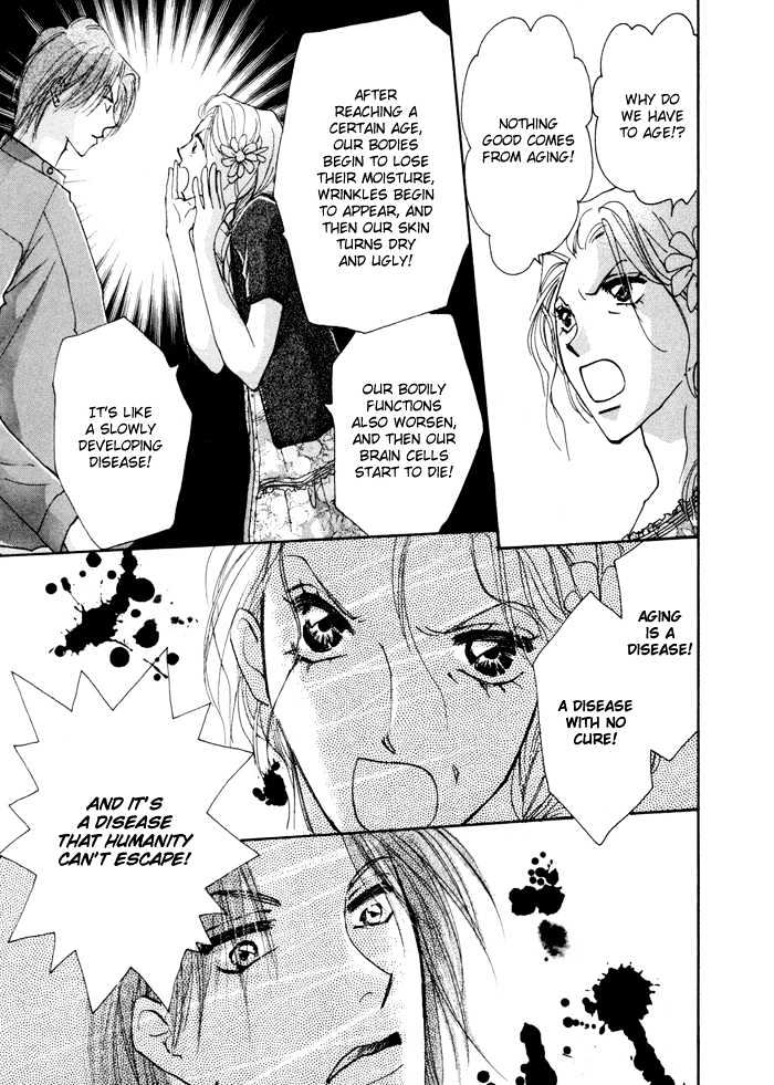 Taiyou no Romance Chapter 8 page 12 - Chapter 8
