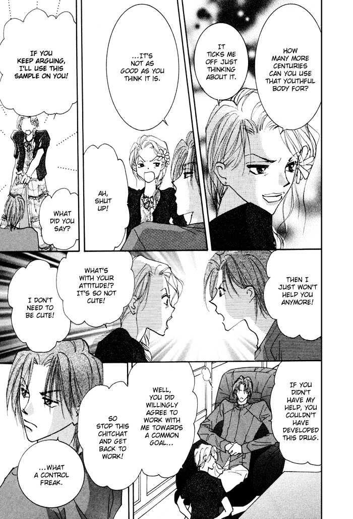 Taiyou no Romance Chapter 8 page 18 - Chapter 8