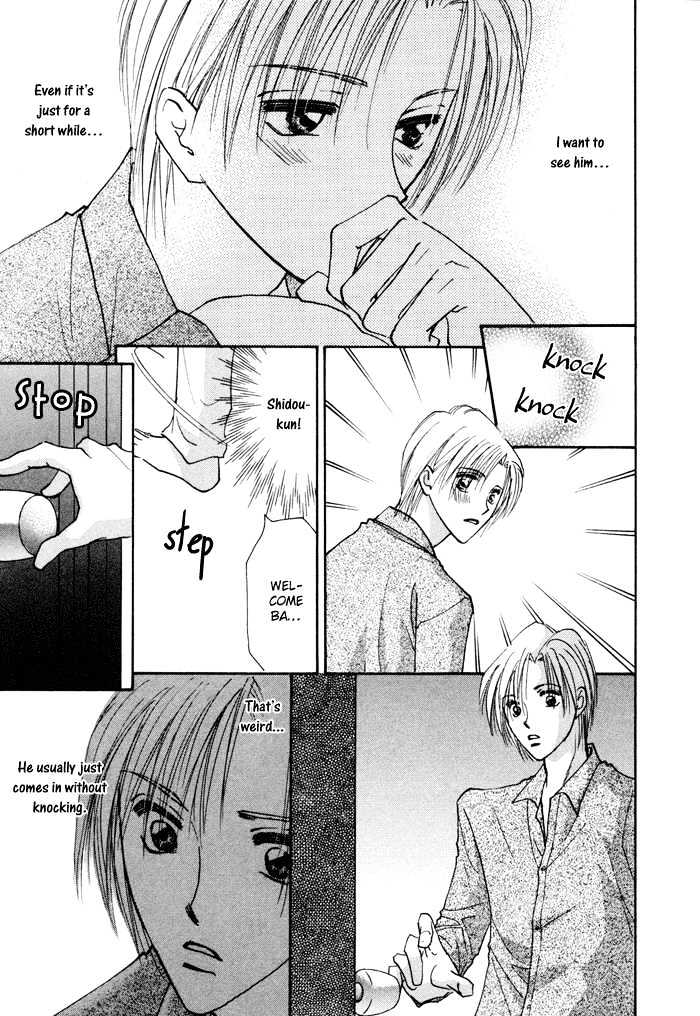 Taiyou no Romance Chapter 8 page 22 - Chapter 8