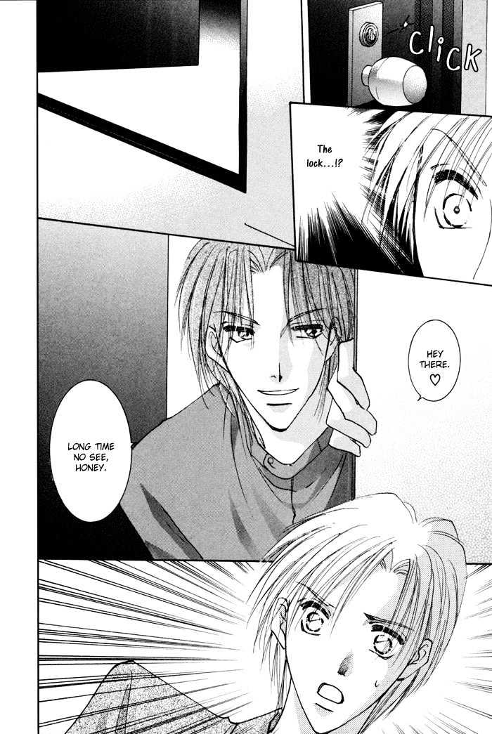 Taiyou no Romance Chapter 8 page 23 - Chapter 8