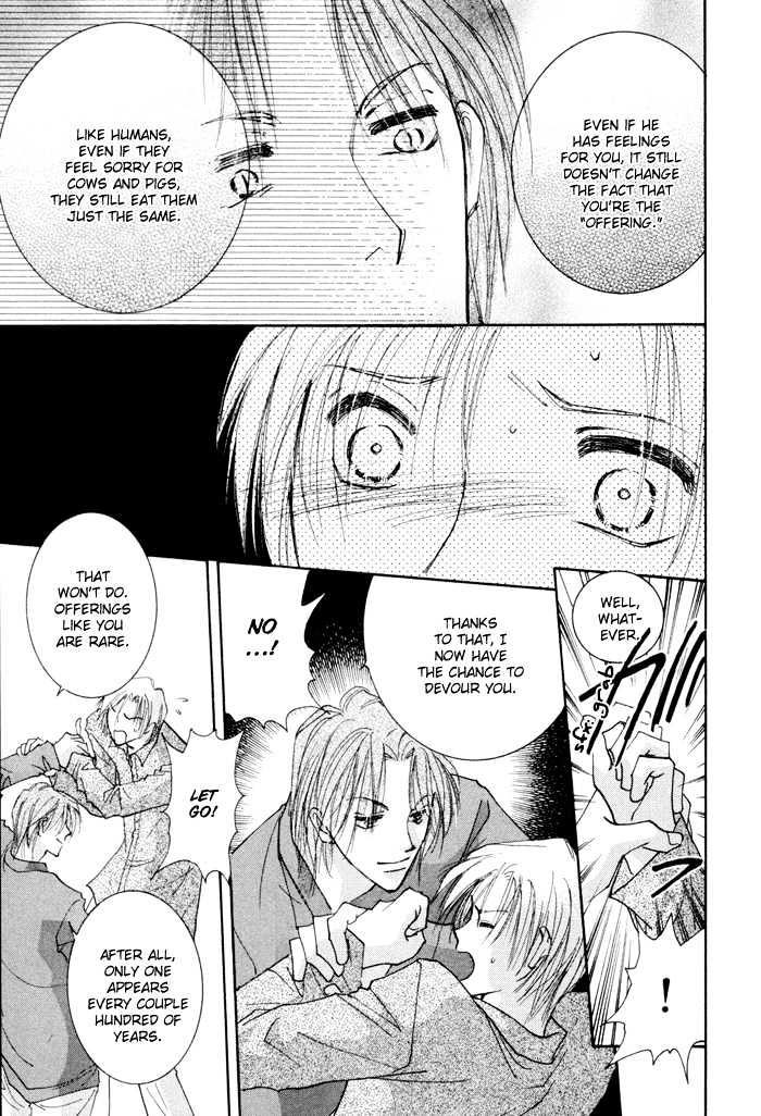 Taiyou no Romance Chapter 8 page 26 - Chapter 8