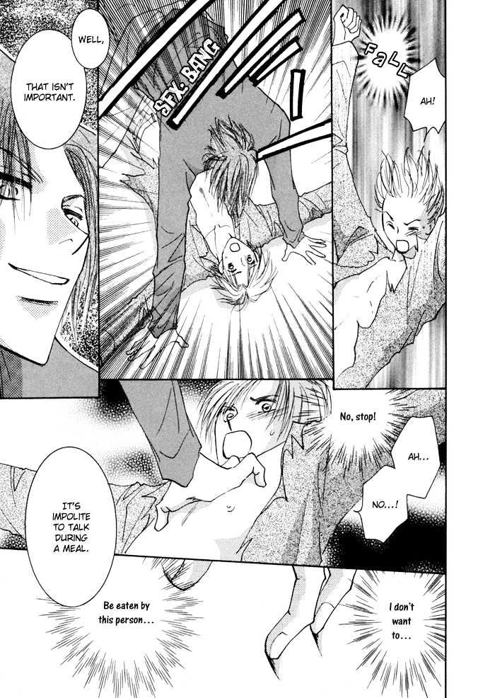 Taiyou no Romance Chapter 8 page 28 - Chapter 8