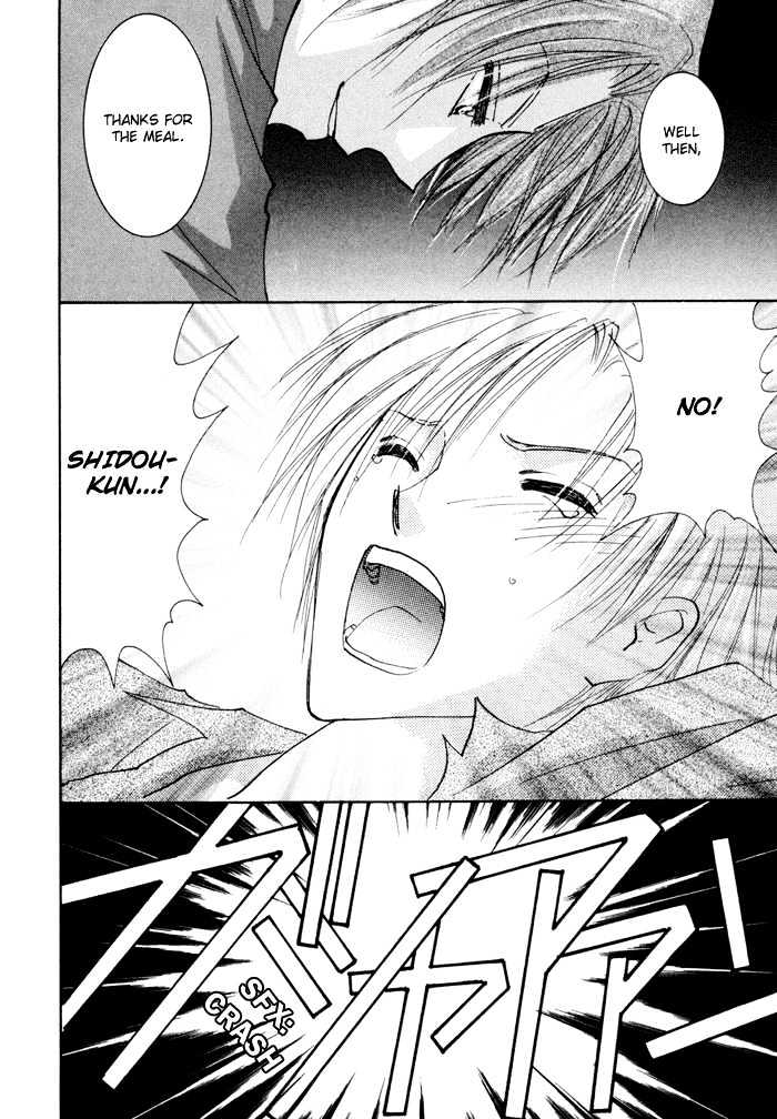 Taiyou no Romance Chapter 8 page 29 - Chapter 8