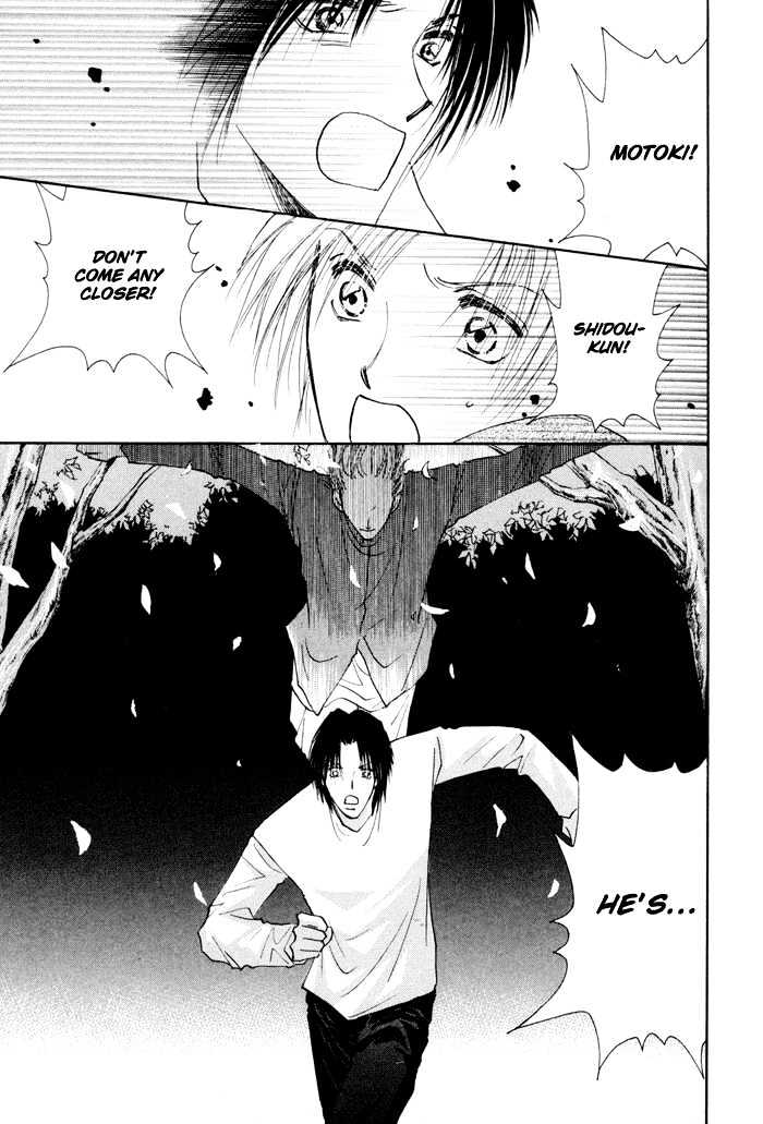 Taiyou no Romance Chapter 8 page 34 - Chapter 8
