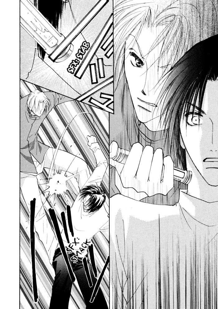 Taiyou no Romance Chapter 8 page 35 - Chapter 8