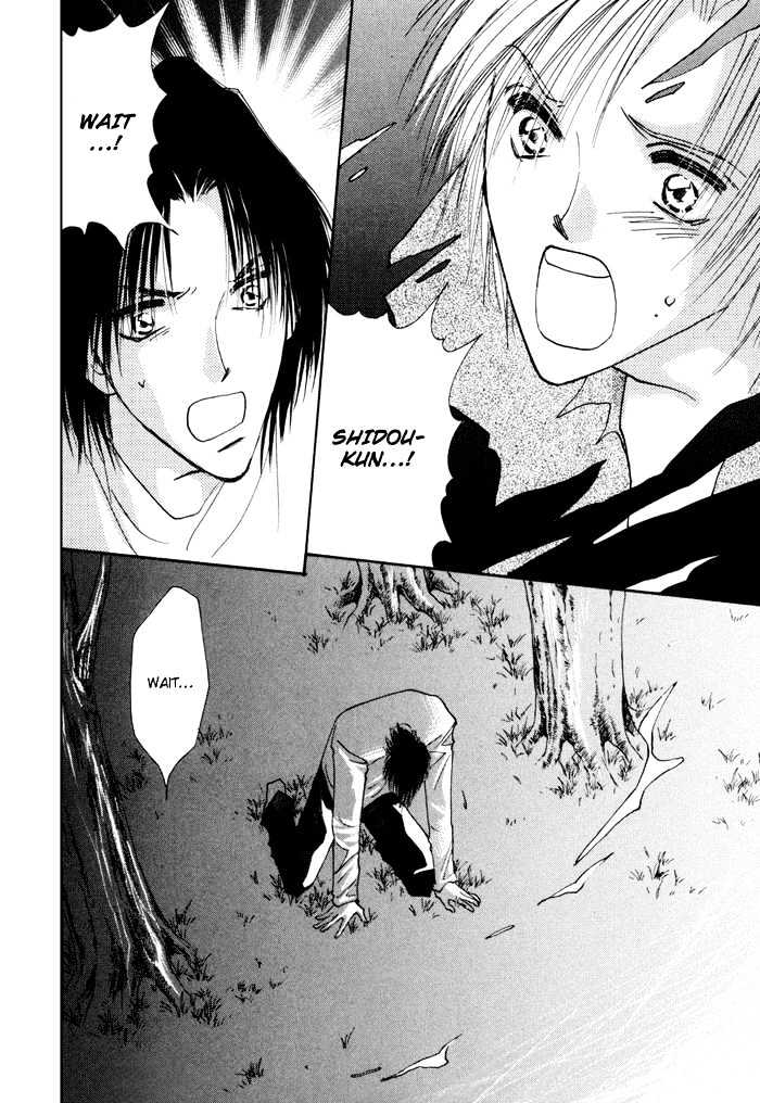 Taiyou no Romance Chapter 8 page 39 - Chapter 8