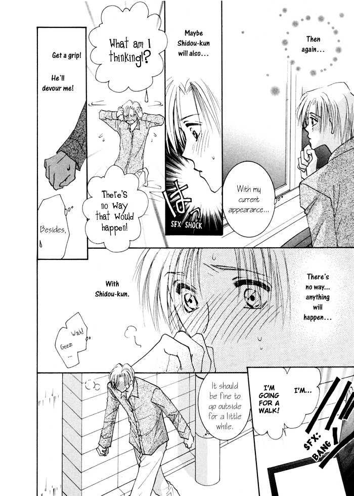 Taiyou no Romance Chapter 8 page 9 - Chapter 8
