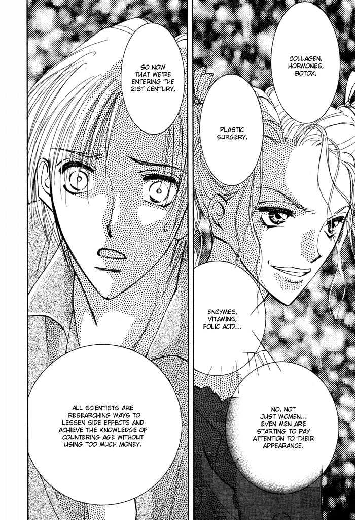 Taiyou no Romance Chapter 9 page 11 - Chapter 9