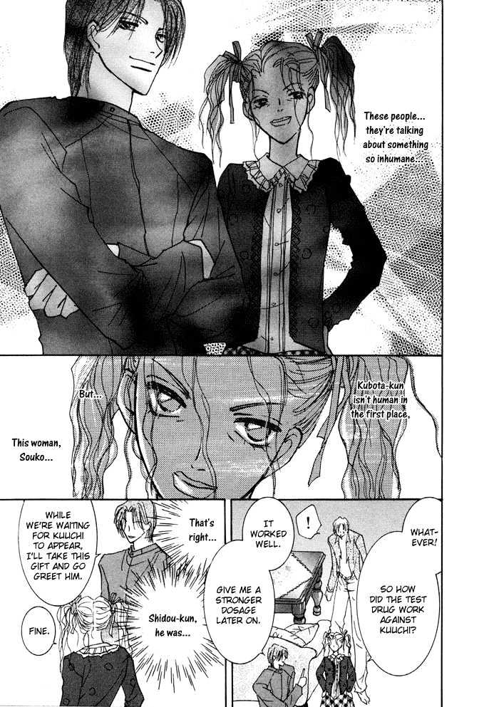 Taiyou no Romance Chapter 9 page 14 - Chapter 9