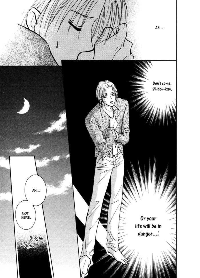 Taiyou no Romance Chapter 9 page 18 - Chapter 9