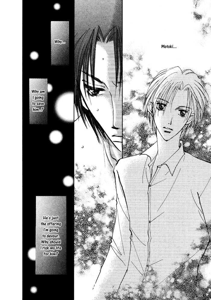 Taiyou no Romance Chapter 9 page 21 - Chapter 9