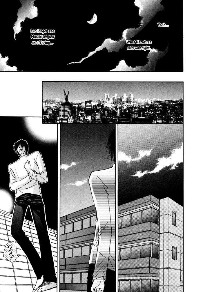 Taiyou no Romance Chapter 9 page 22 - Chapter 9
