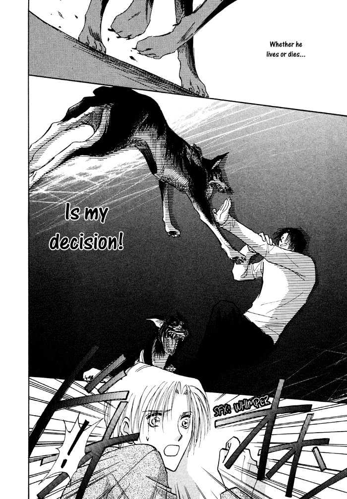 Taiyou no Romance Chapter 9 page 25 - Chapter 9