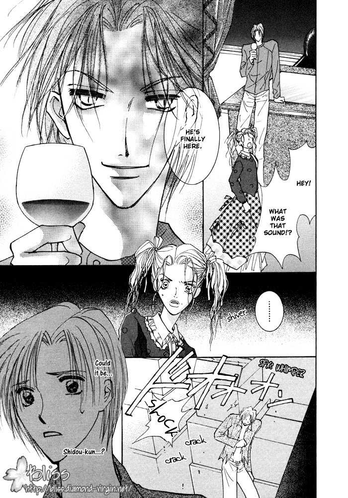 Taiyou no Romance Chapter 9 page 26 - Chapter 9