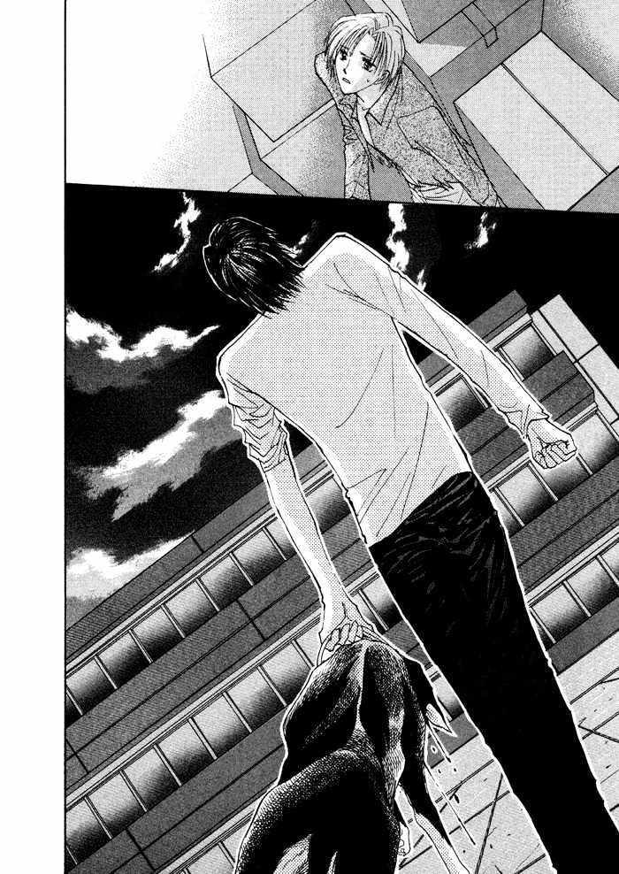 Taiyou no Romance Chapter 9 page 27 - Chapter 9