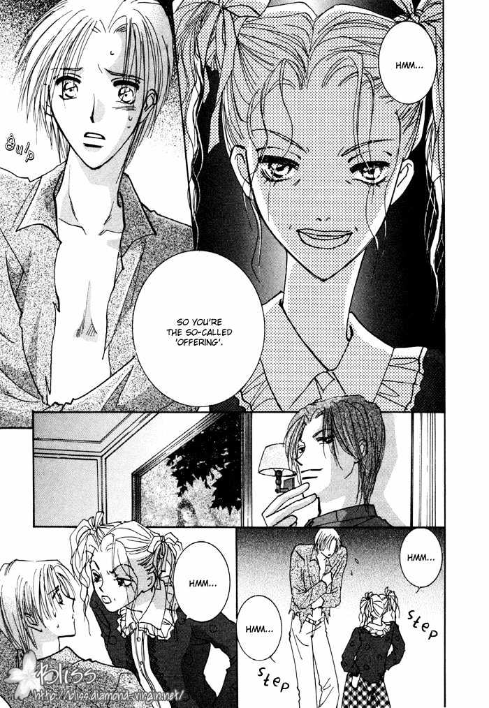 Taiyou no Romance Chapter 9 page 4 - Chapter 9