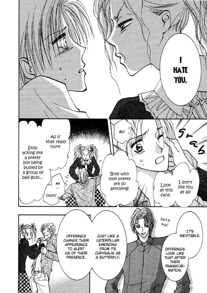 Taiyou no Romance Chapter 9 page 5 - Chapter 9