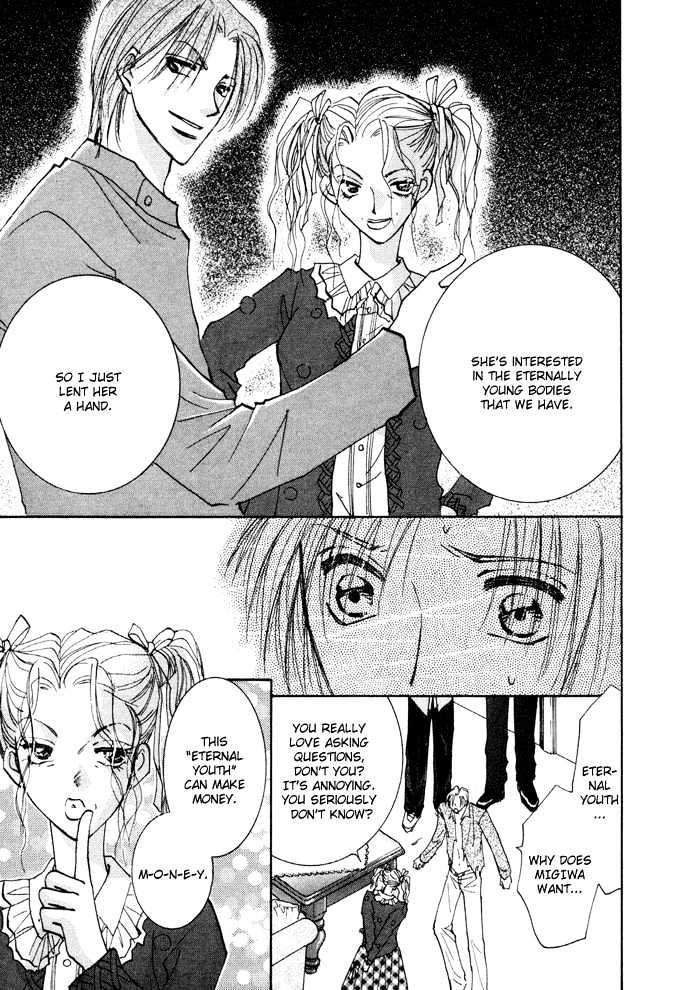 Taiyou no Romance Chapter 9 page 8 - Chapter 9