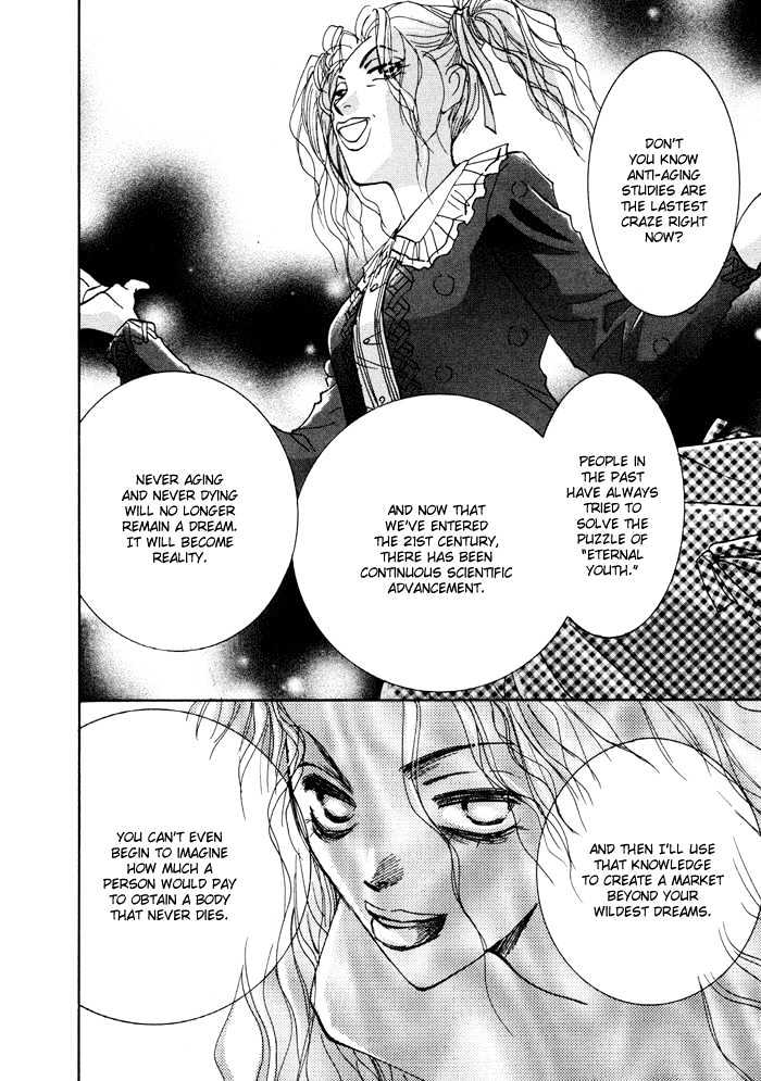 Taiyou no Romance Chapter 9 page 9 - Chapter 9