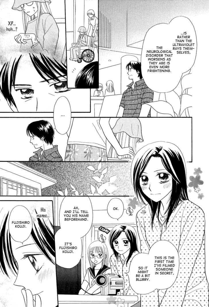 Taiyou no Uta Chapter 1 page 29 - Chapter 1