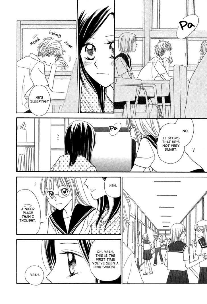 Taiyou no Uta Chapter 1 page 30 - Chapter 1