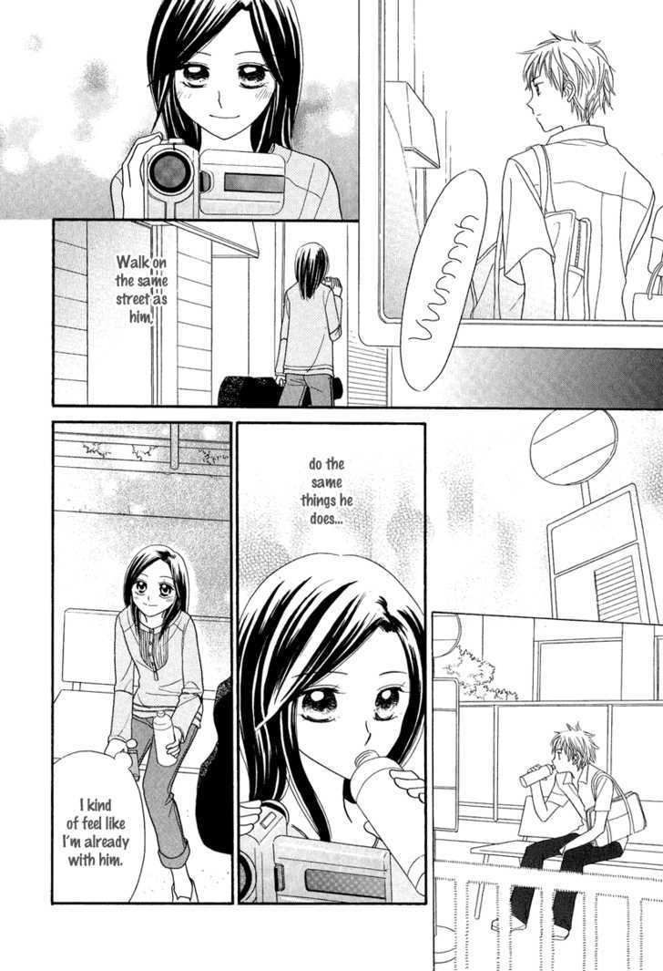 Taiyou no Uta Chapter 1 page 34 - Chapter 1