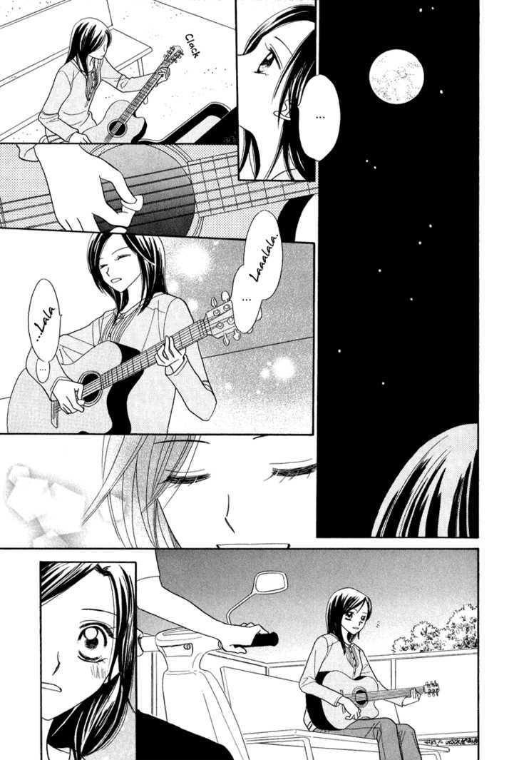 Taiyou no Uta Chapter 1 page 35 - Chapter 1