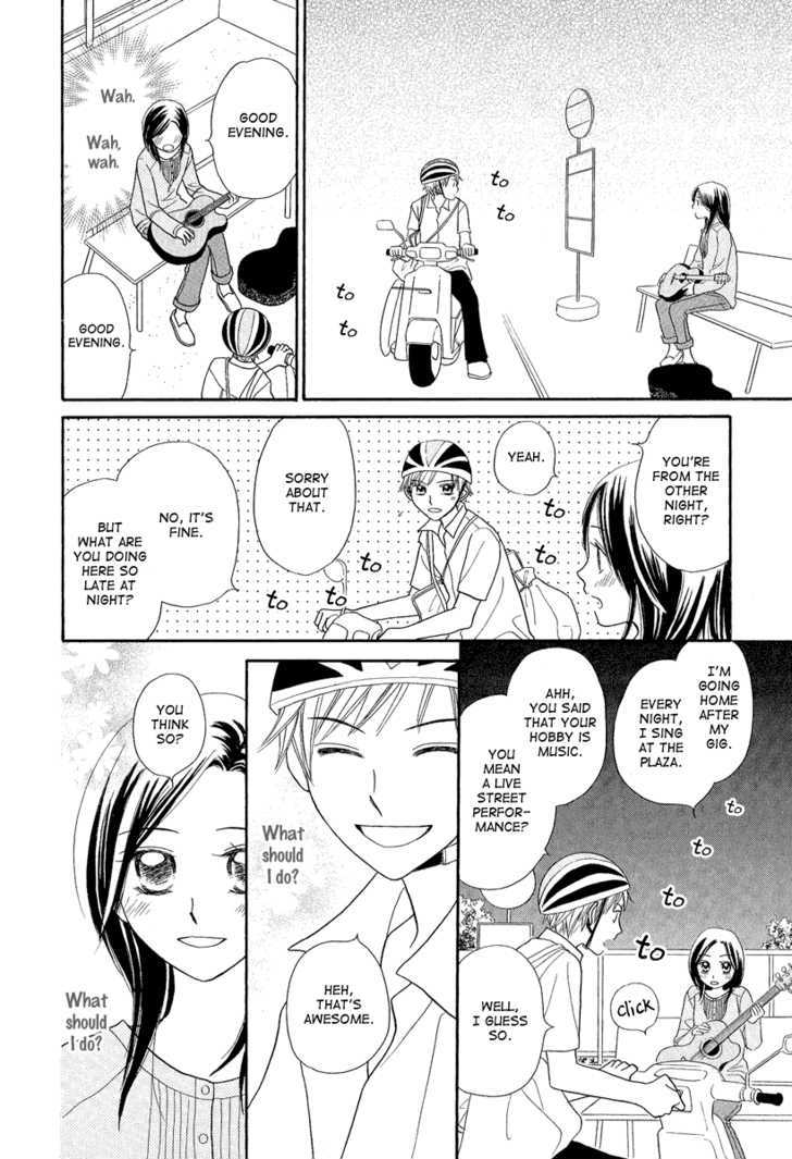 Taiyou no Uta Chapter 1 page 36 - Chapter 1